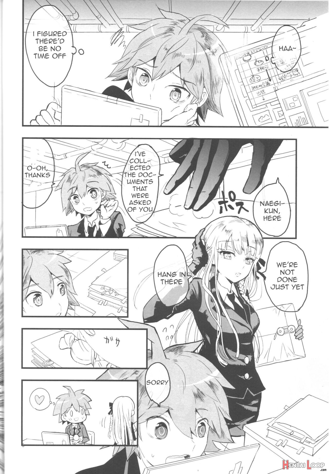 Misshitsu De Keisotsu page 4