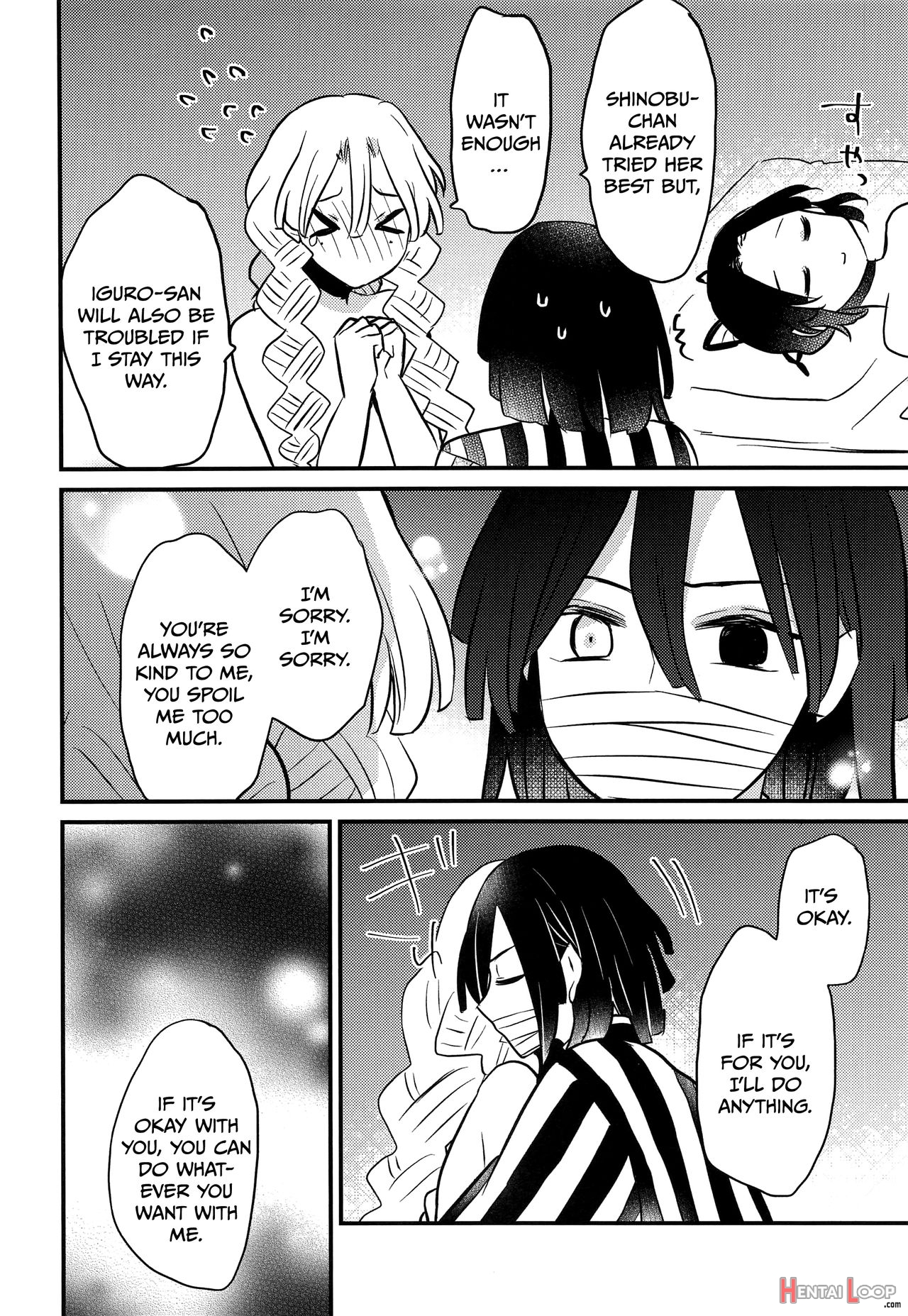 Mitsuri-chan's Futanari Incident page 19