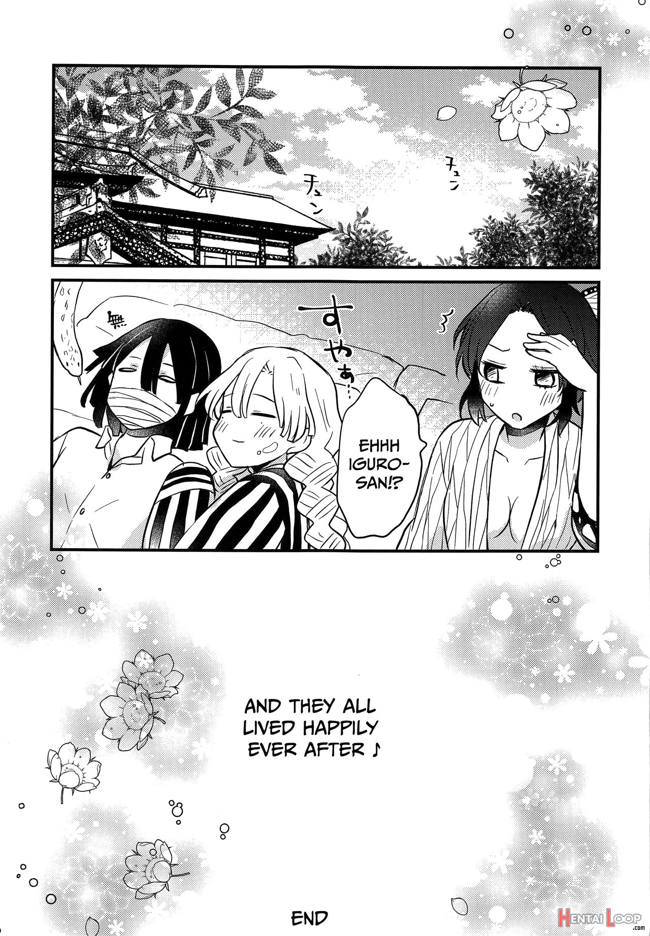 Mitsuri-chan's Futanari Incident page 24