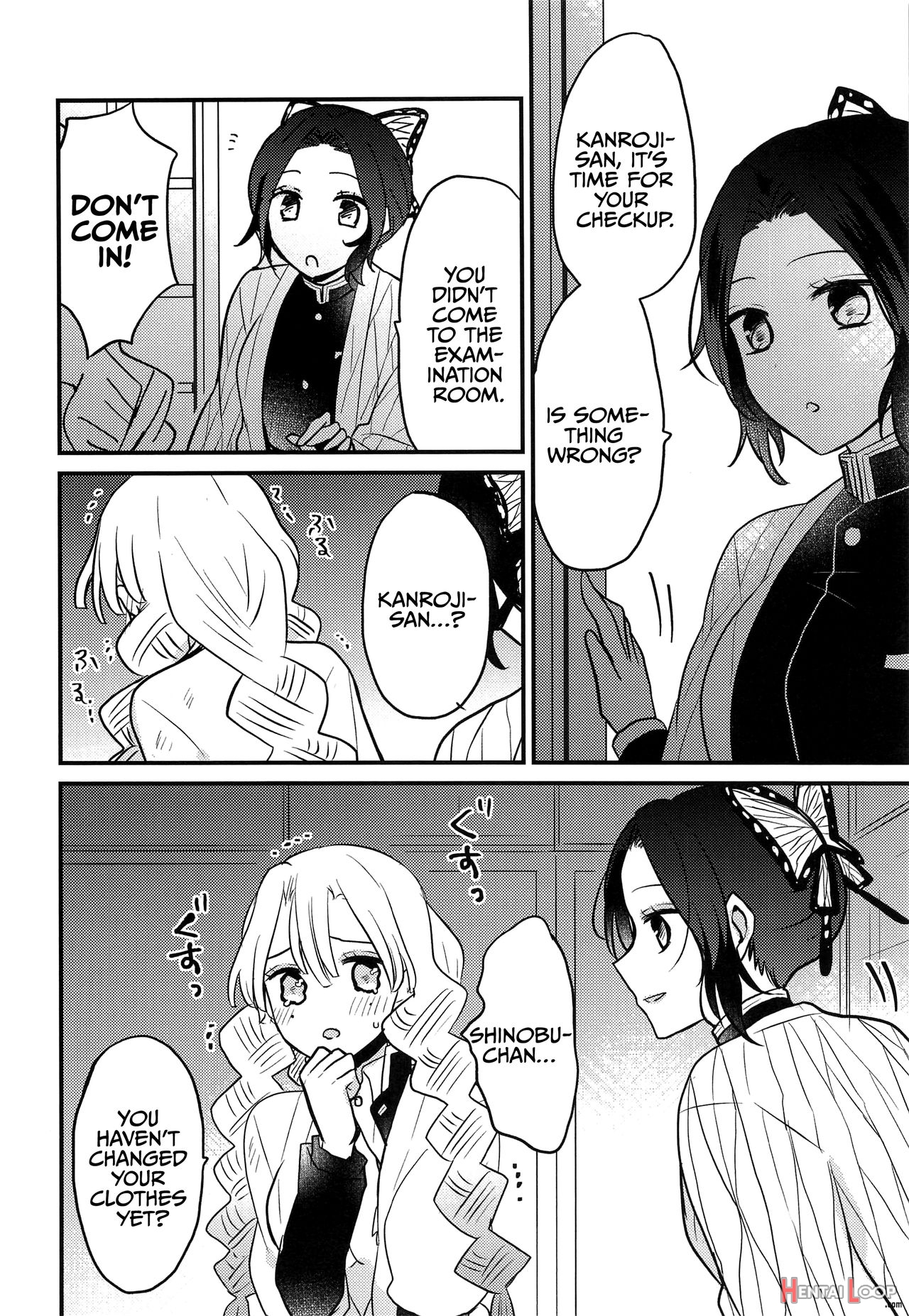 Mitsuri-chan's Futanari Incident page 5