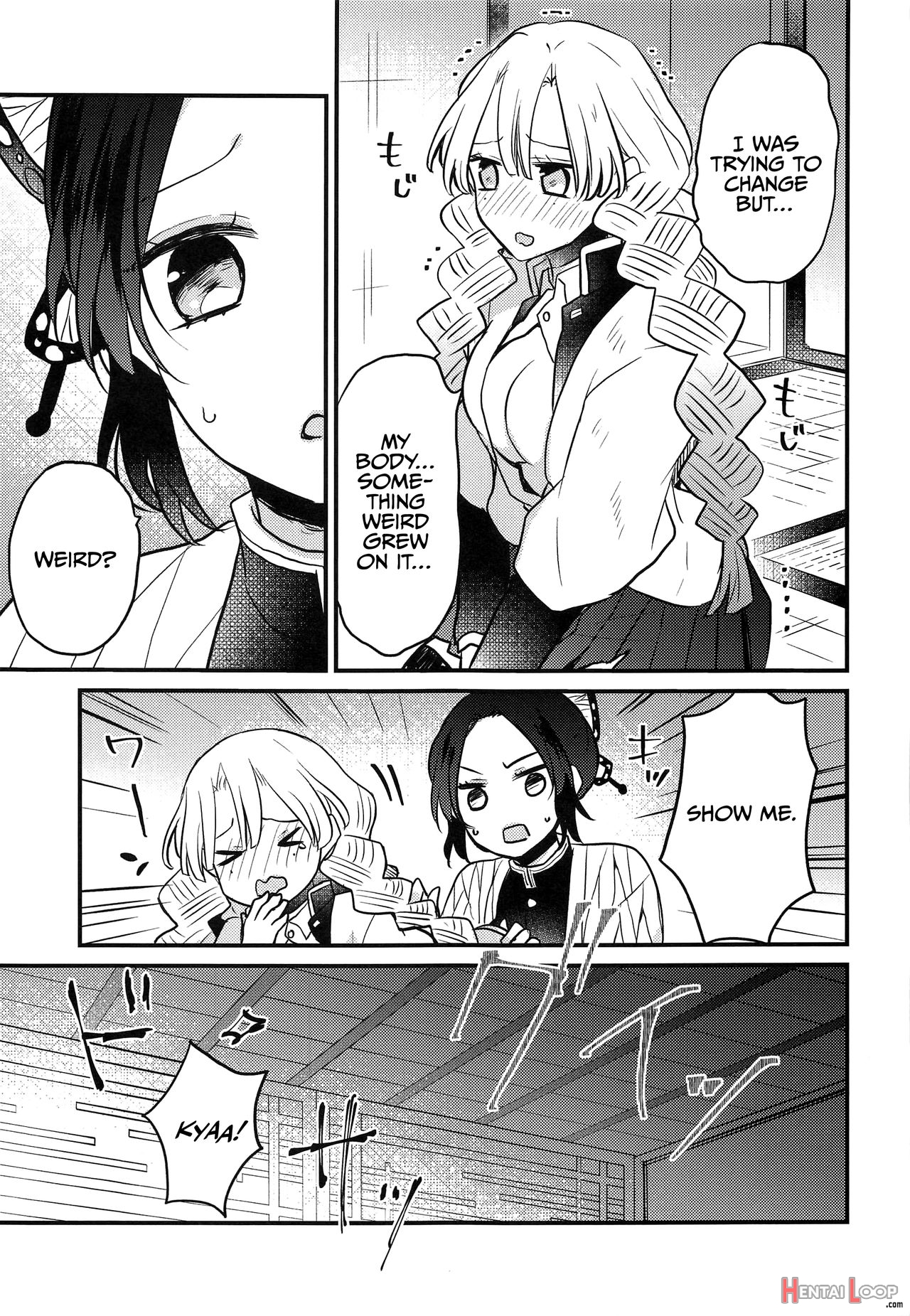 Mitsuri-chan's Futanari Incident page 6