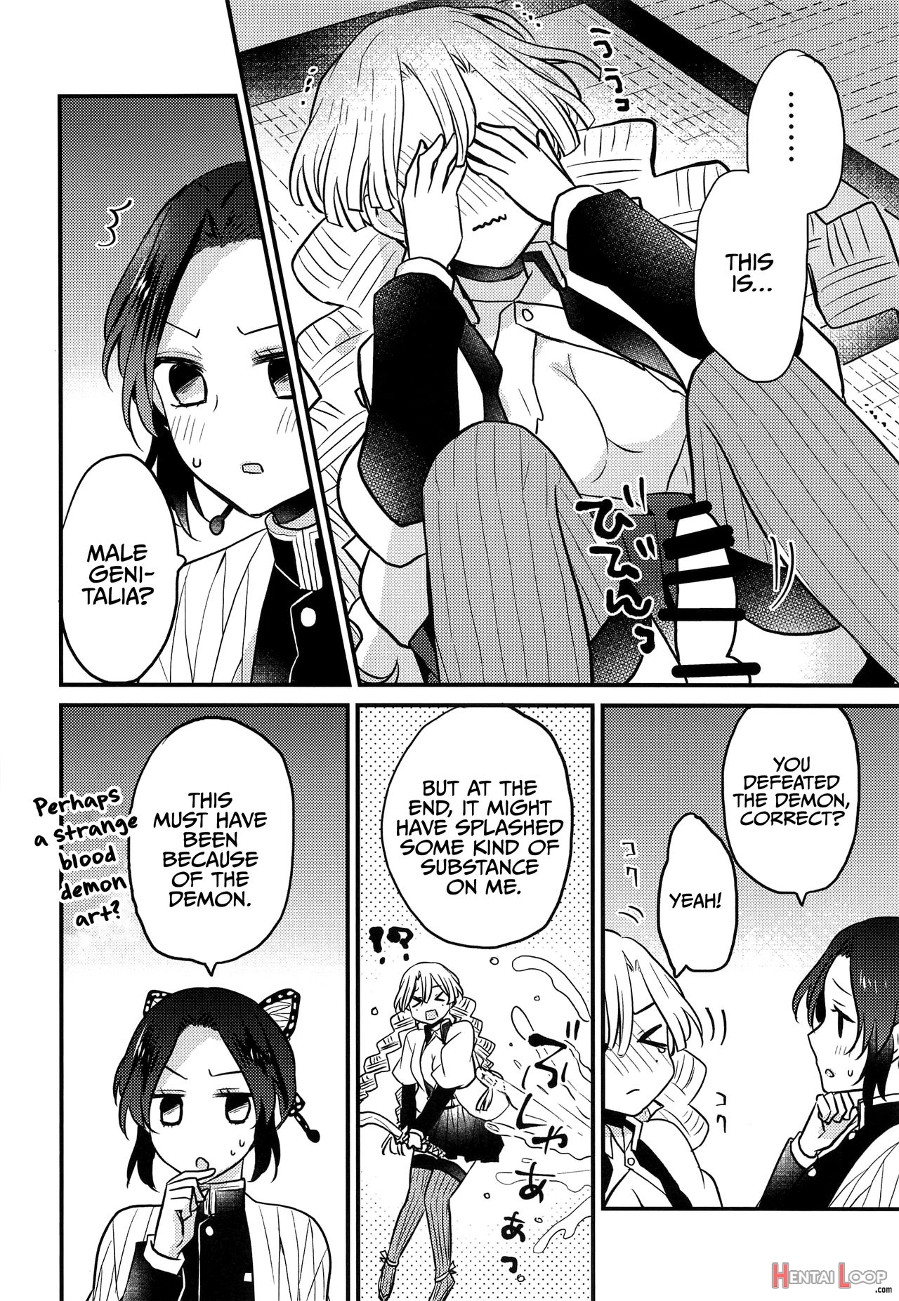 Mitsuri-chan's Futanari Incident page 7