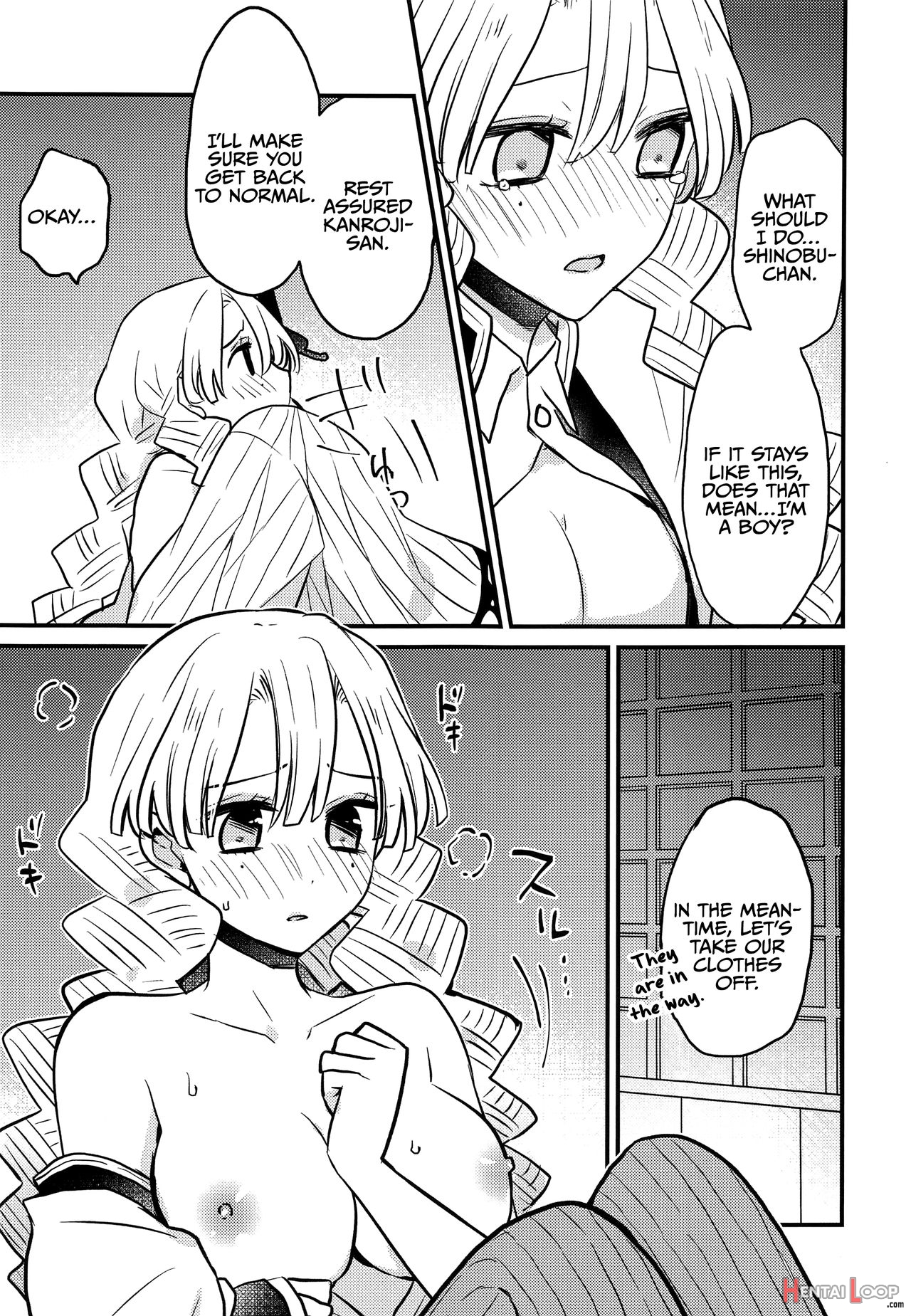 Mitsuri-chan's Futanari Incident page 8