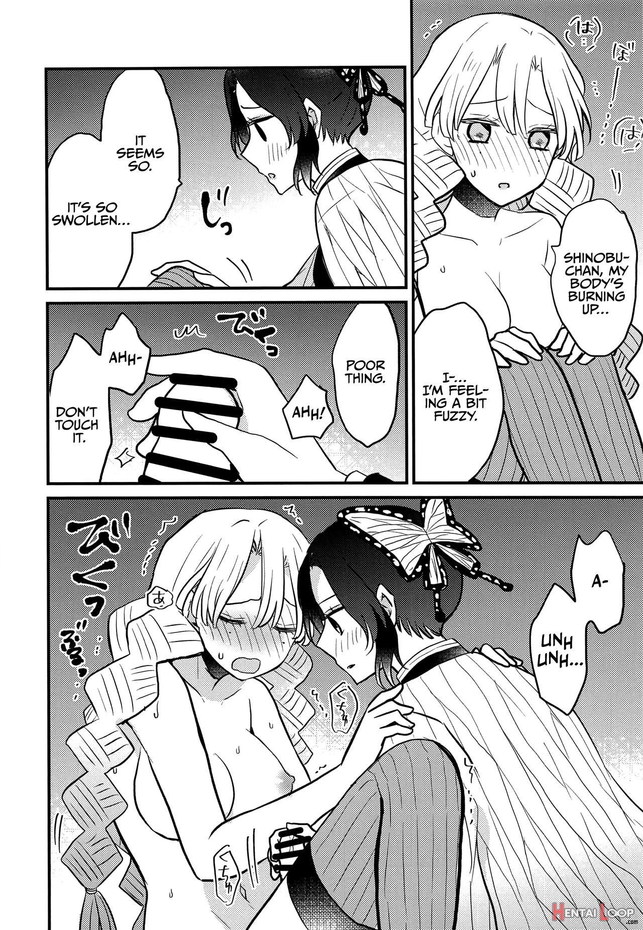 Mitsuri-chan's Futanari Incident page 9