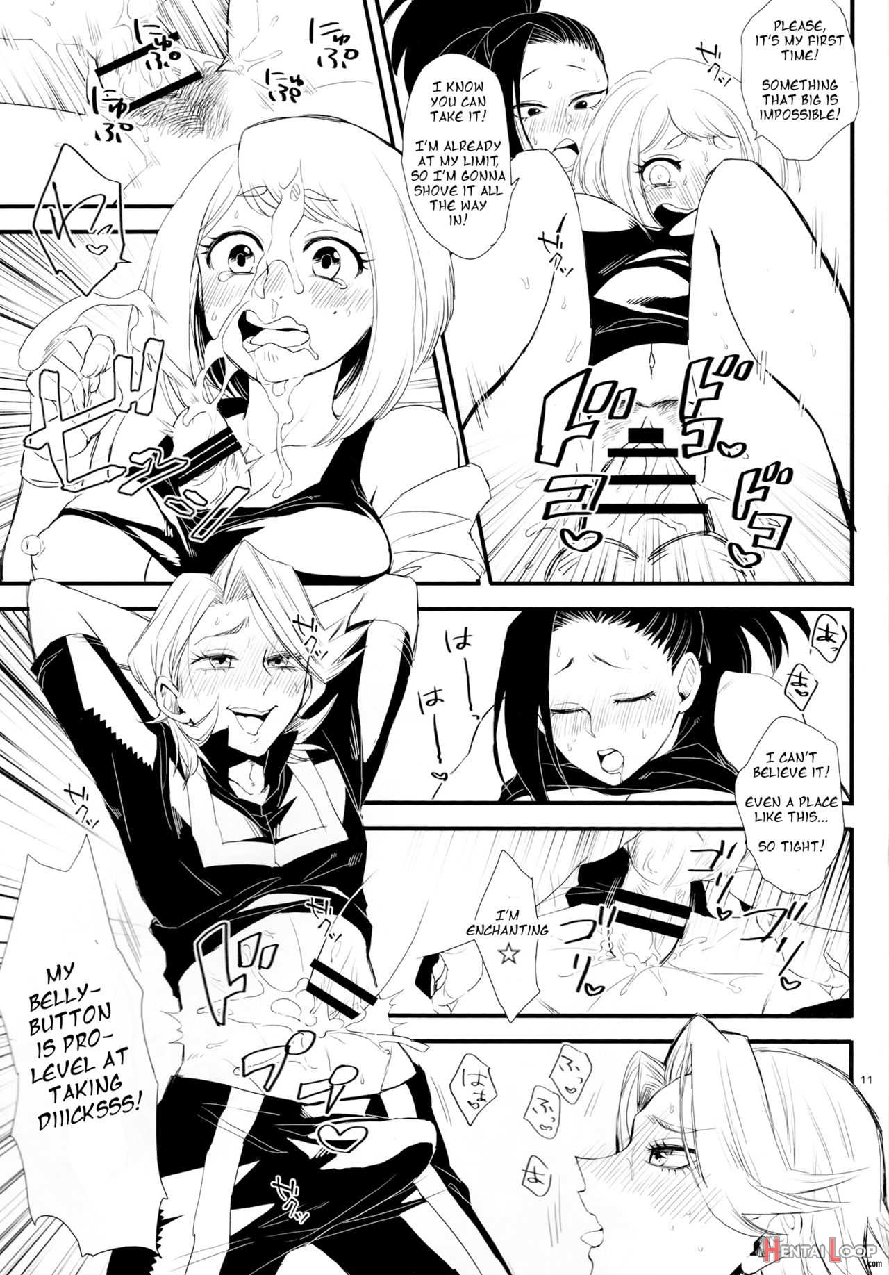 Momo's Dick Rampage page 10