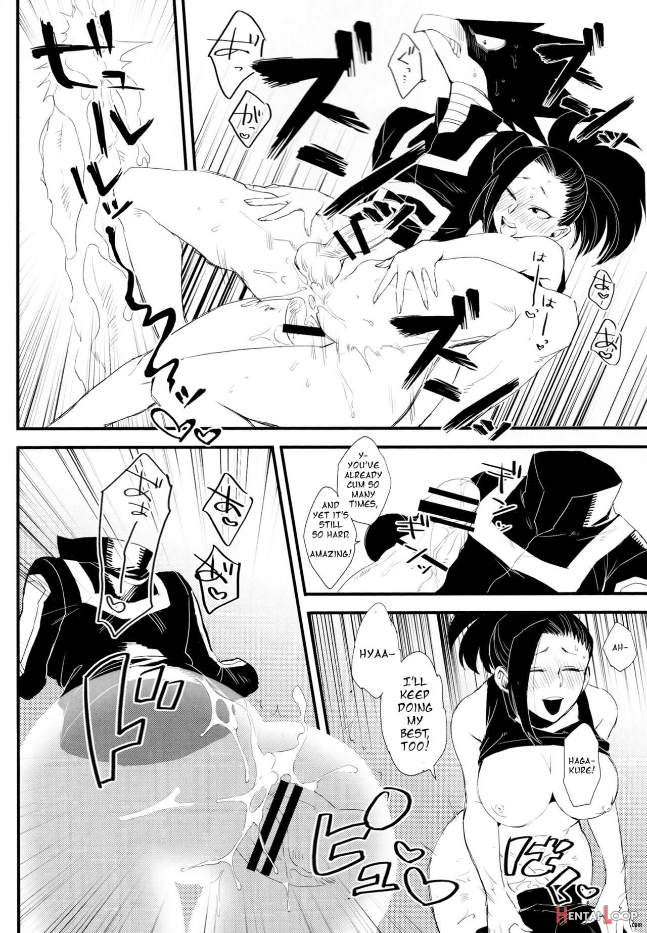 Momo's Dick Rampage page 13