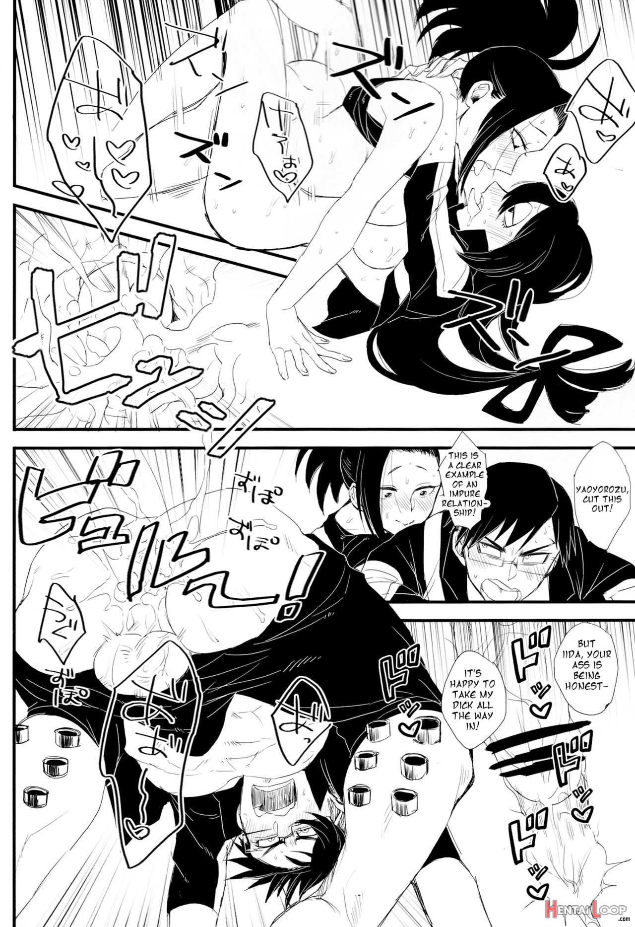 Momo's Dick Rampage page 15