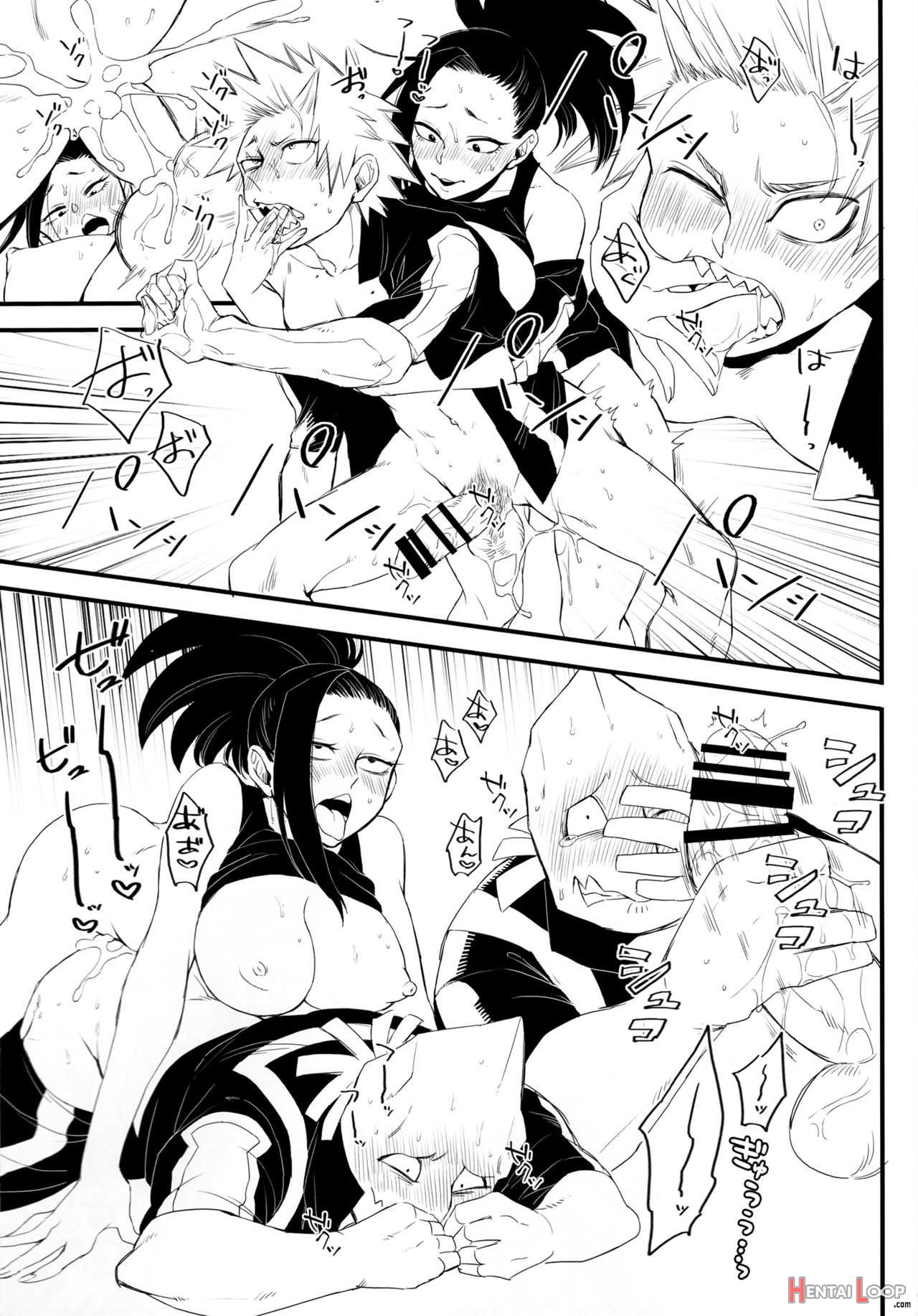 Momo's Dick Rampage page 8