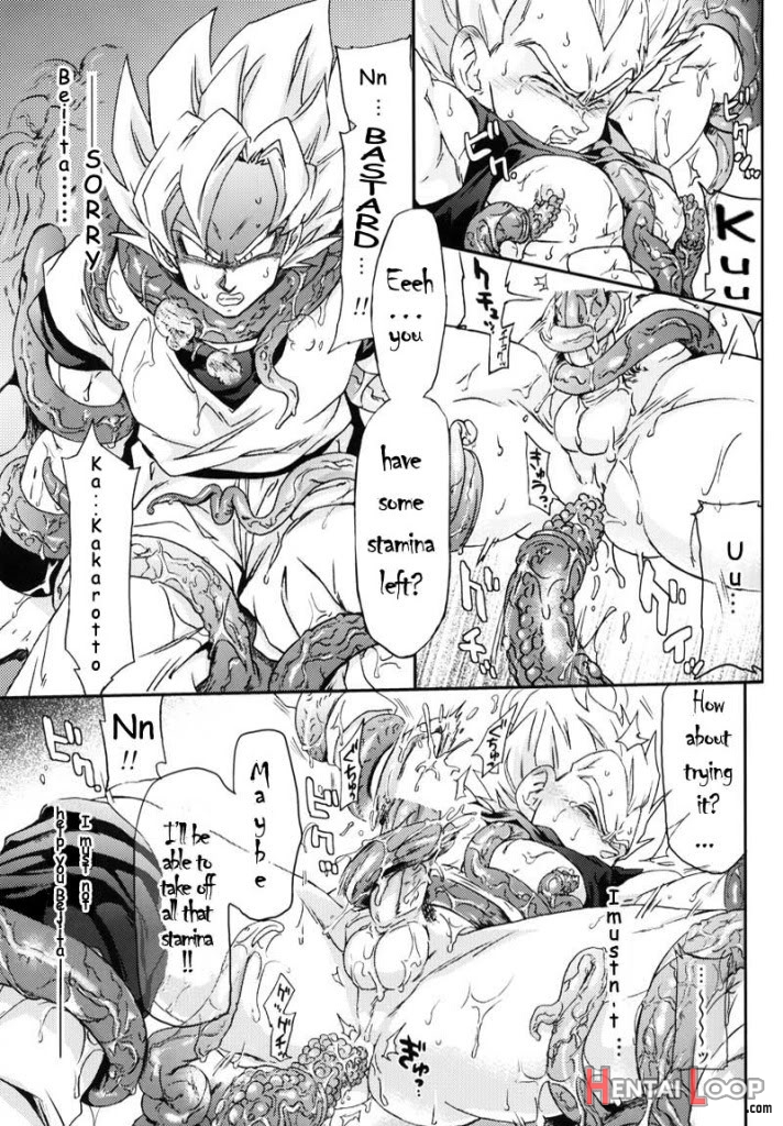 Monstruo By Rimi Komakawa page 11