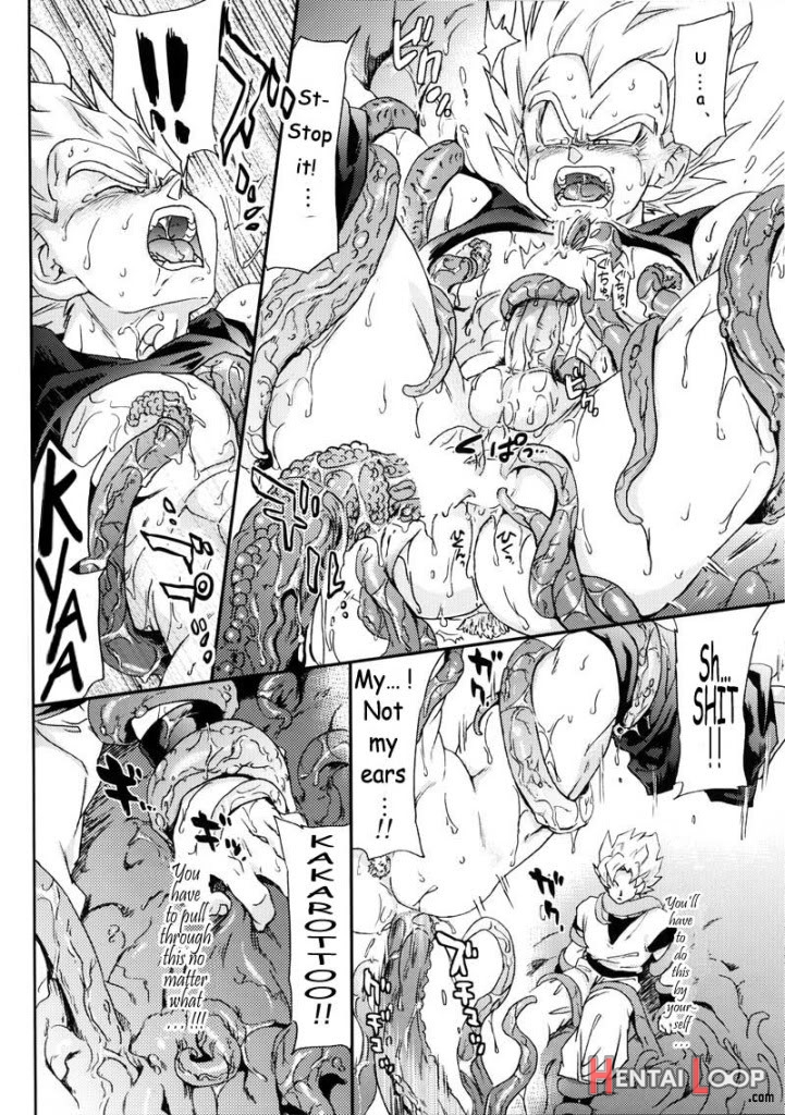 Monstruo By Rimi Komakawa page 12