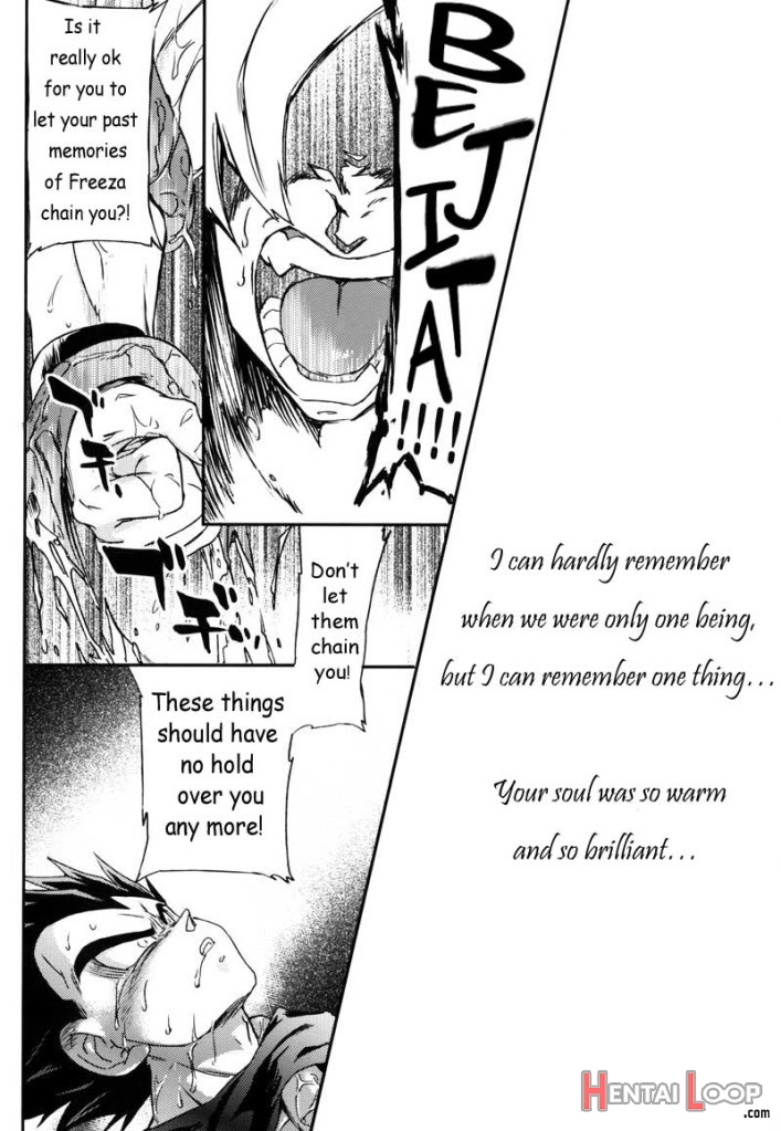 Monstruo By Rimi Komakawa page 14