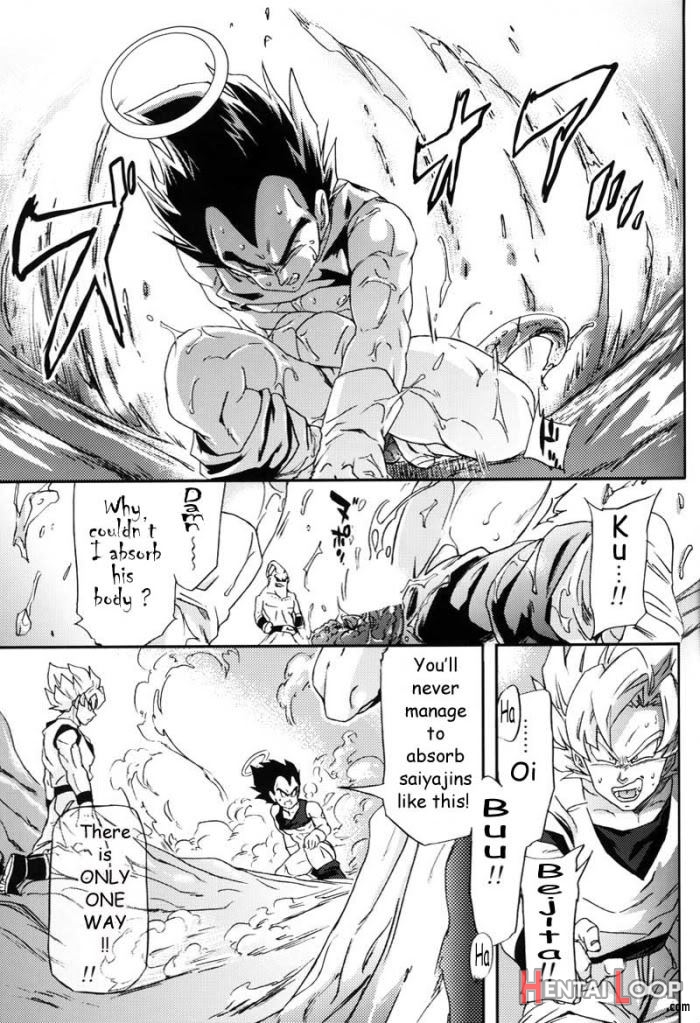 Monstruo By Rimi Komakawa page 17