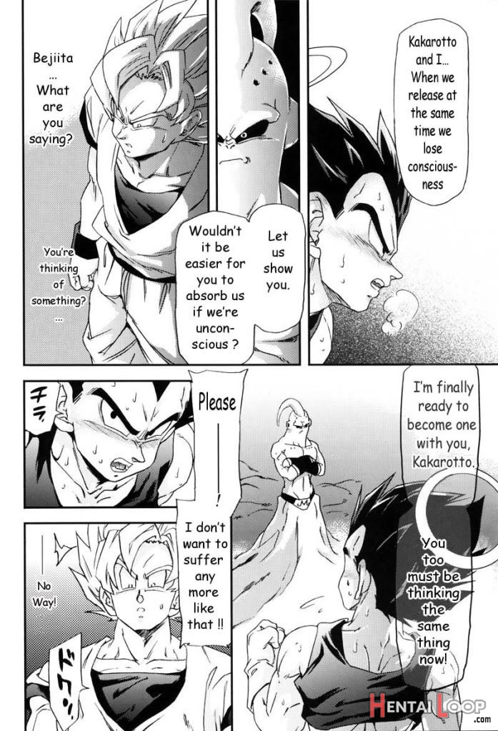 Monstruo By Rimi Komakawa page 18