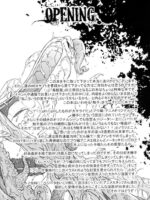 Monstruo By Rimi Komakawa page 2