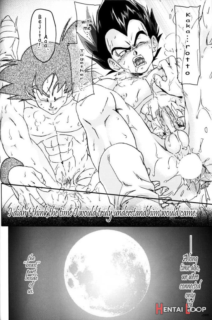 Monstruo By Rimi Komakawa page 26
