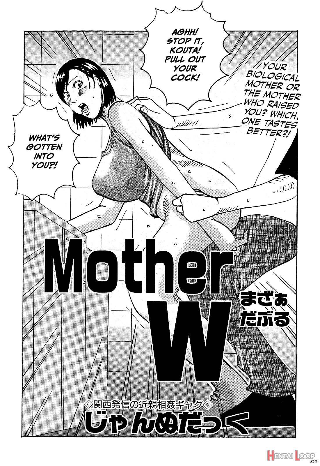 Mother W page 2
