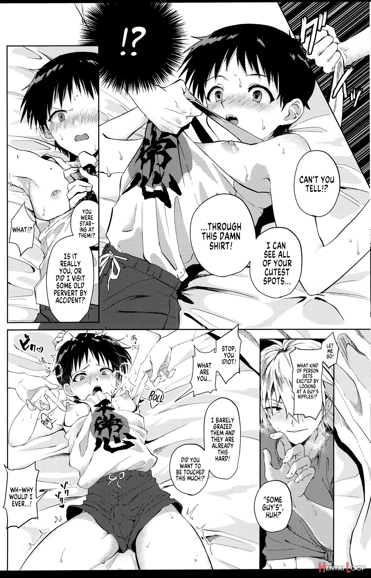 Nagisa Wants Shinji To Understand His Mad Love page 11