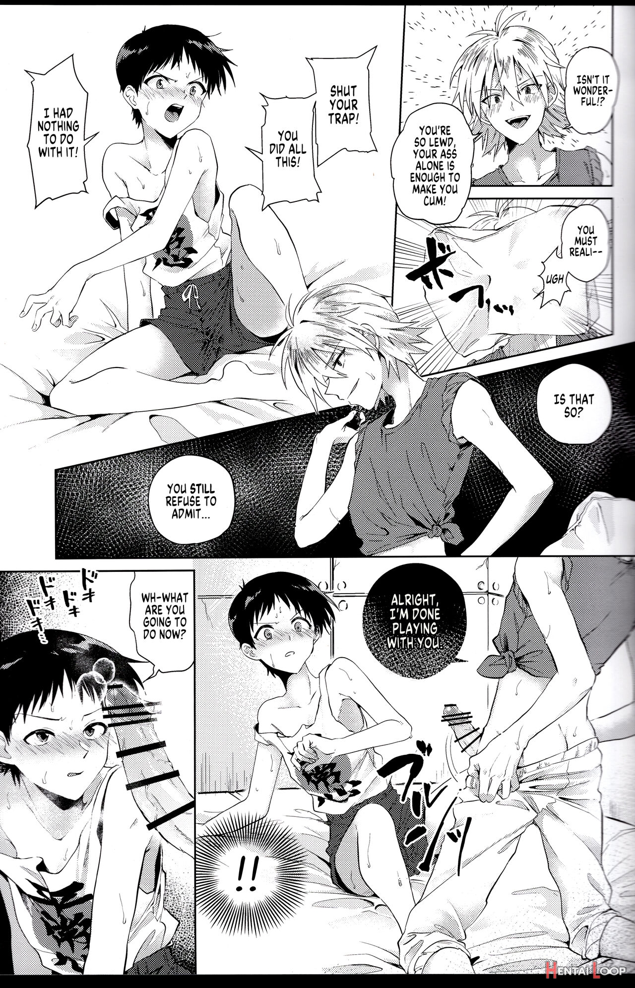 Nagisa Wants Shinji To Understand His Mad Love page 16