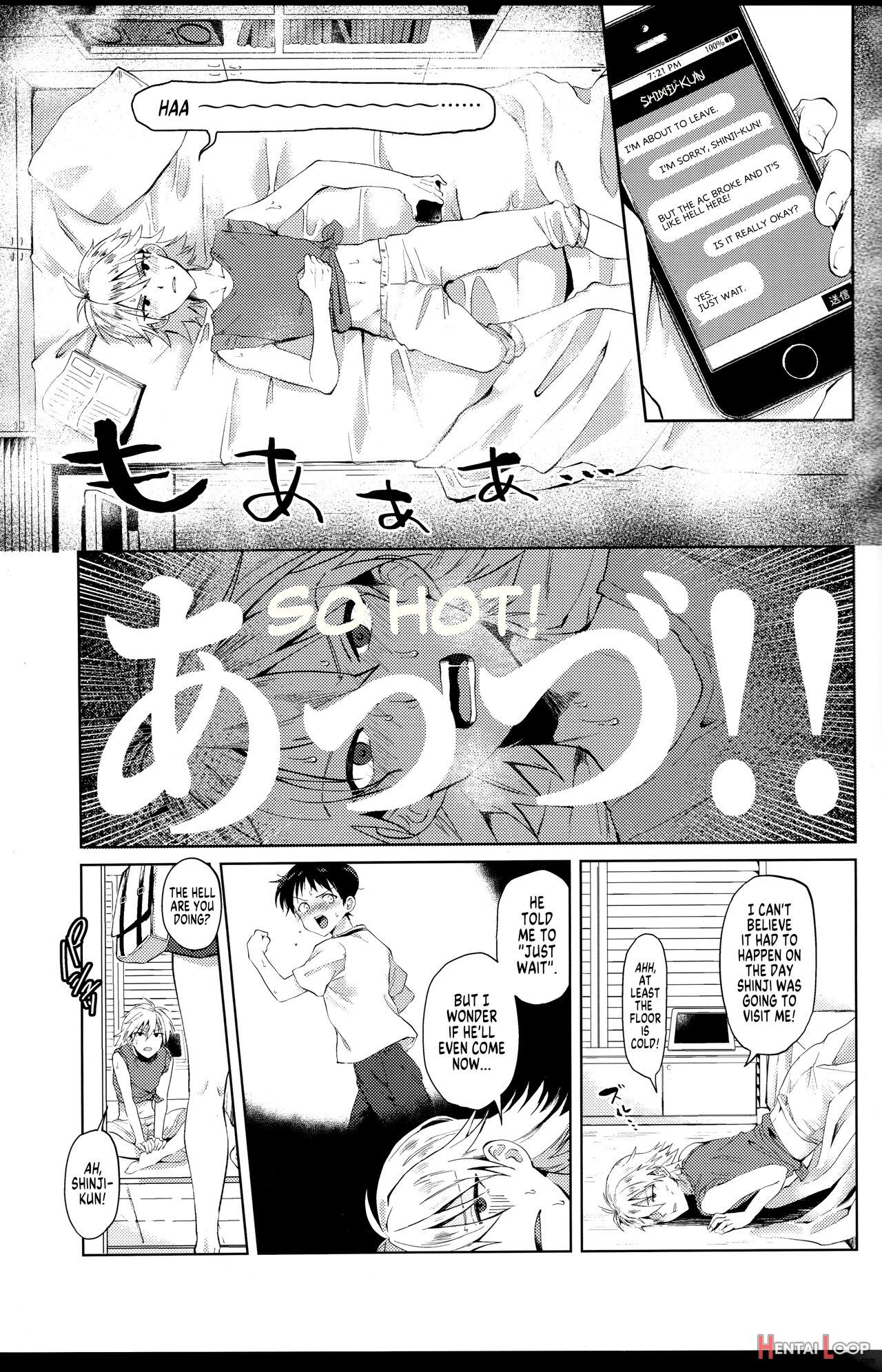 Nagisa Wants Shinji To Understand His Mad Love page 3