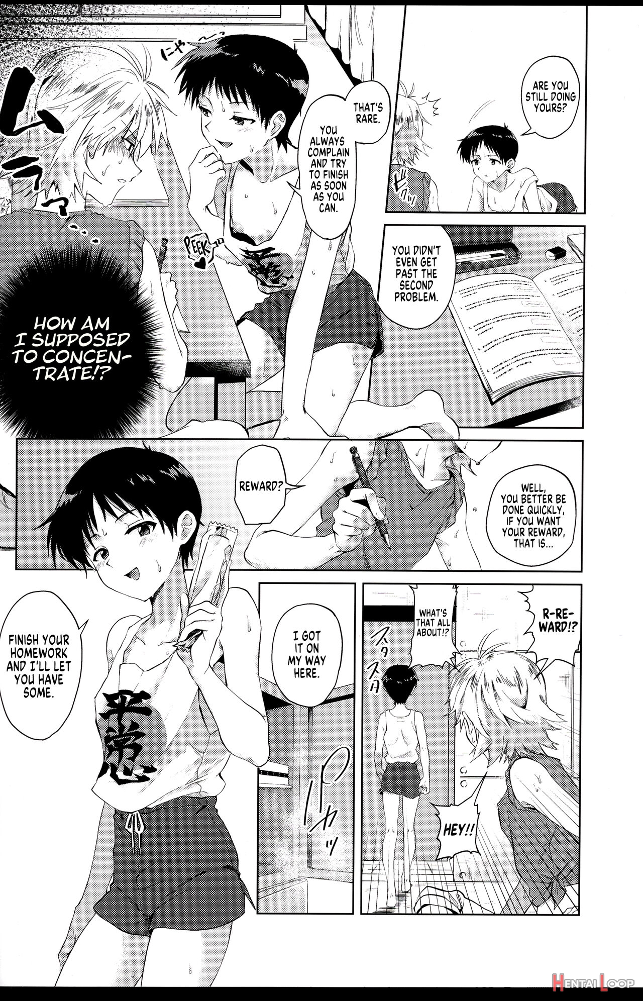 Nagisa Wants Shinji To Understand His Mad Love page 7