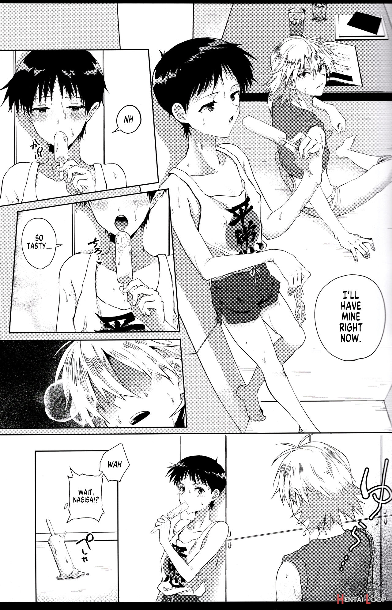 Nagisa Wants Shinji To Understand His Mad Love page 8
