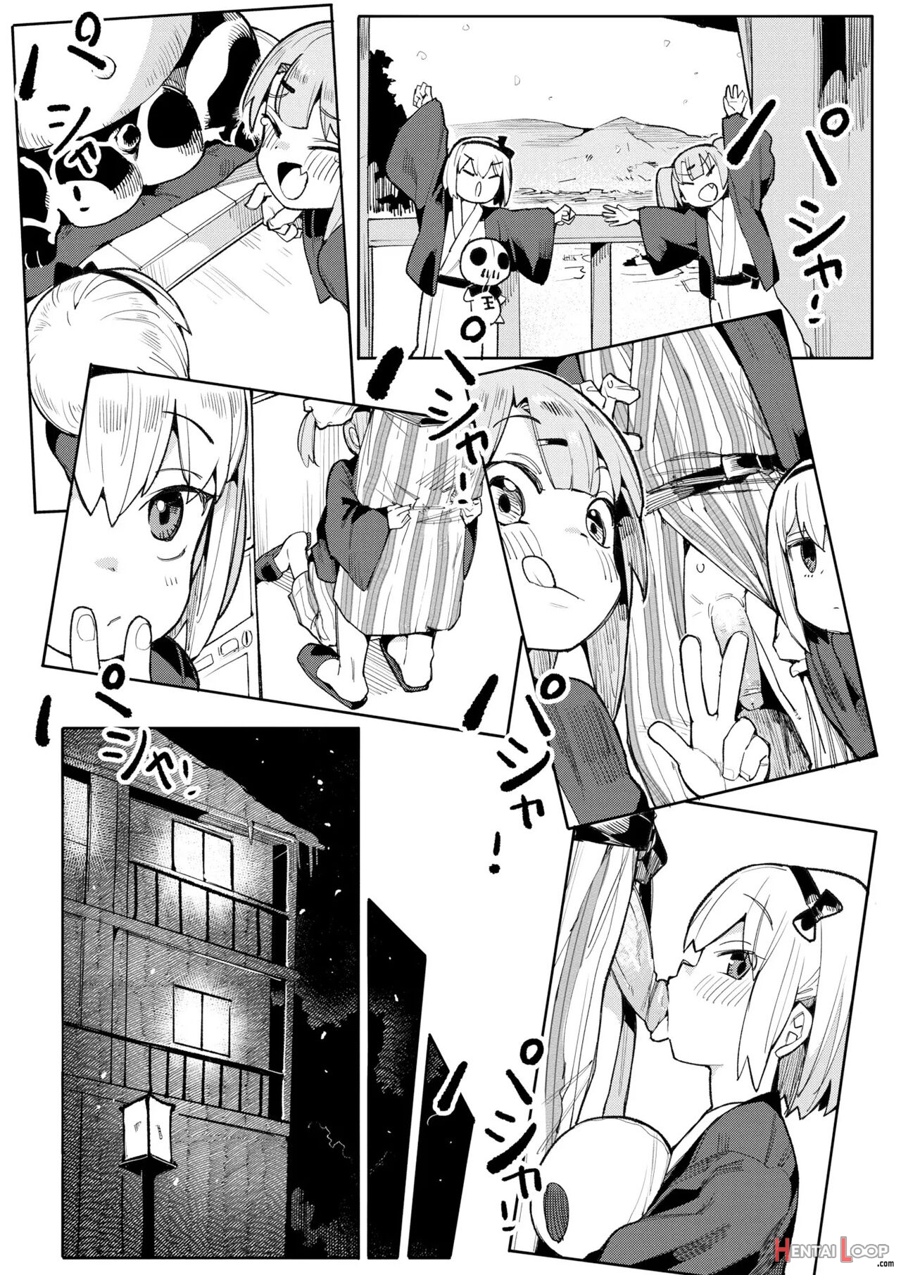 Namaiki Ojou ~nakayoshi Hen~ page 16