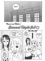 Nami No Koukai Nisshi Ex Namirobi 2 page 4