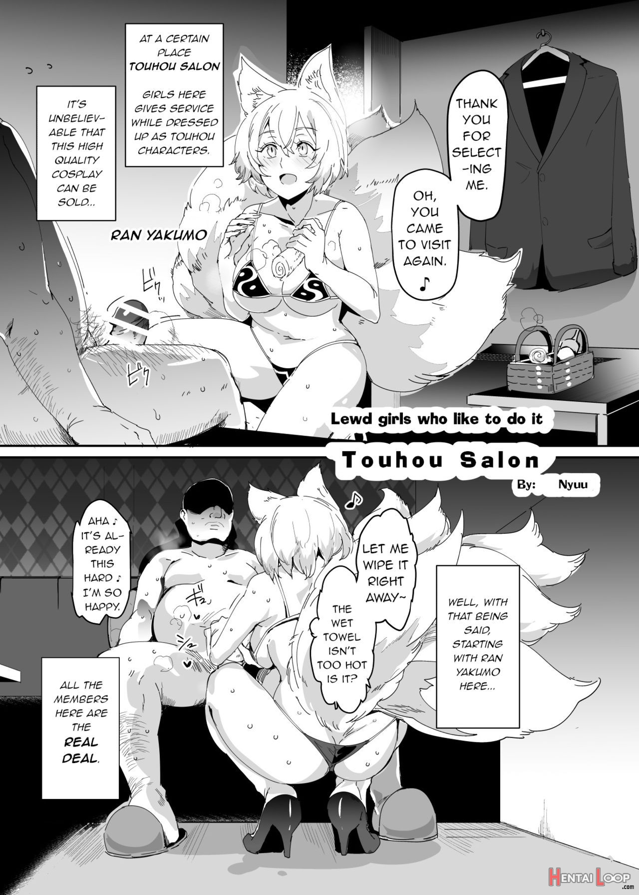 Nandemo Shite Shite Ecchi Girls Touhou Salon - Yakumo Ran page 1