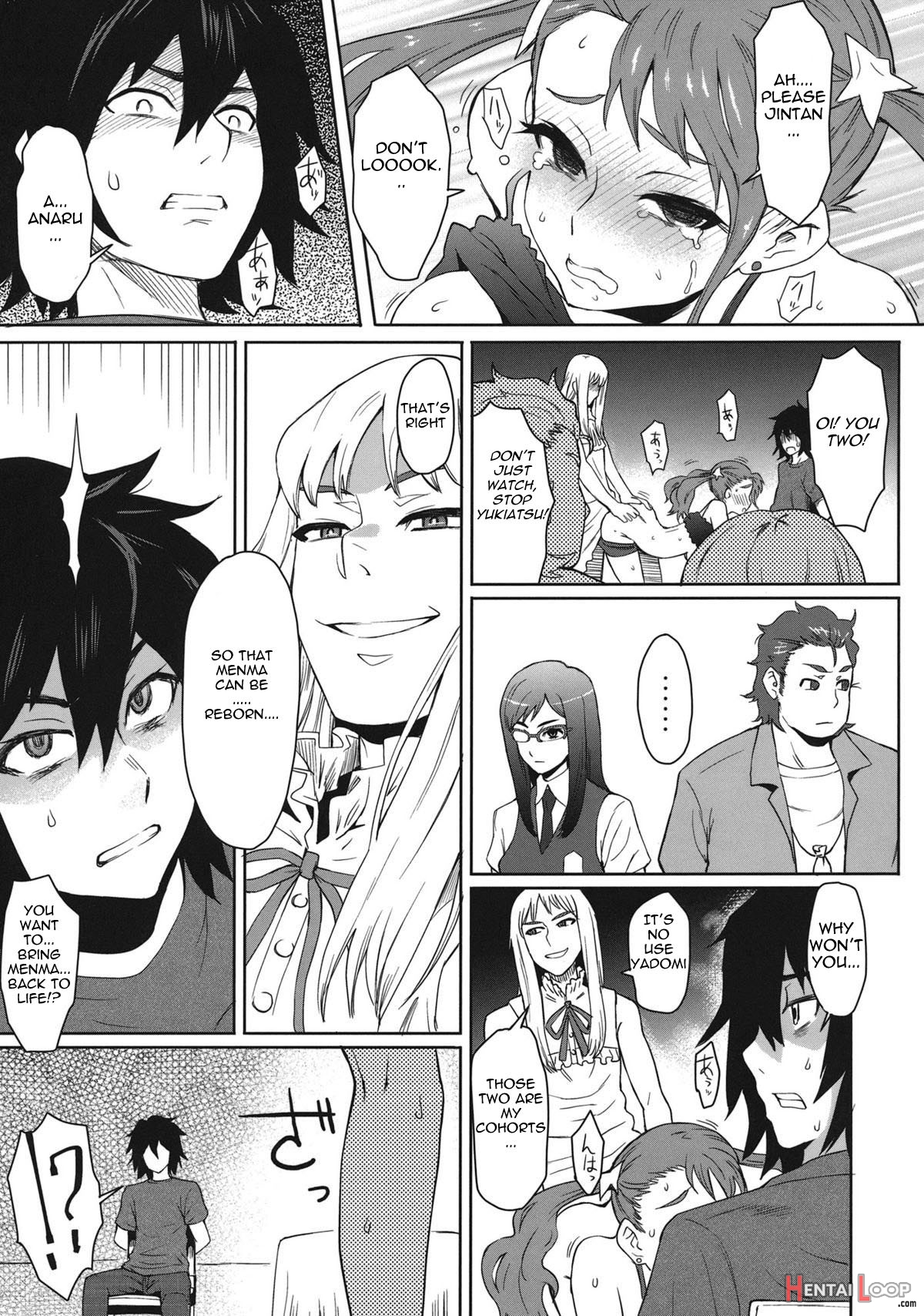Natsu No Kemono page 8