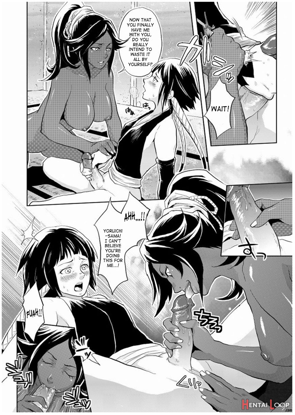 Nekohimemy Sweet Drunker page 24