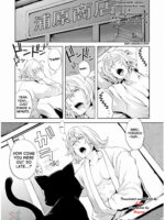 Nekohimemy Sweet Drunker page 3