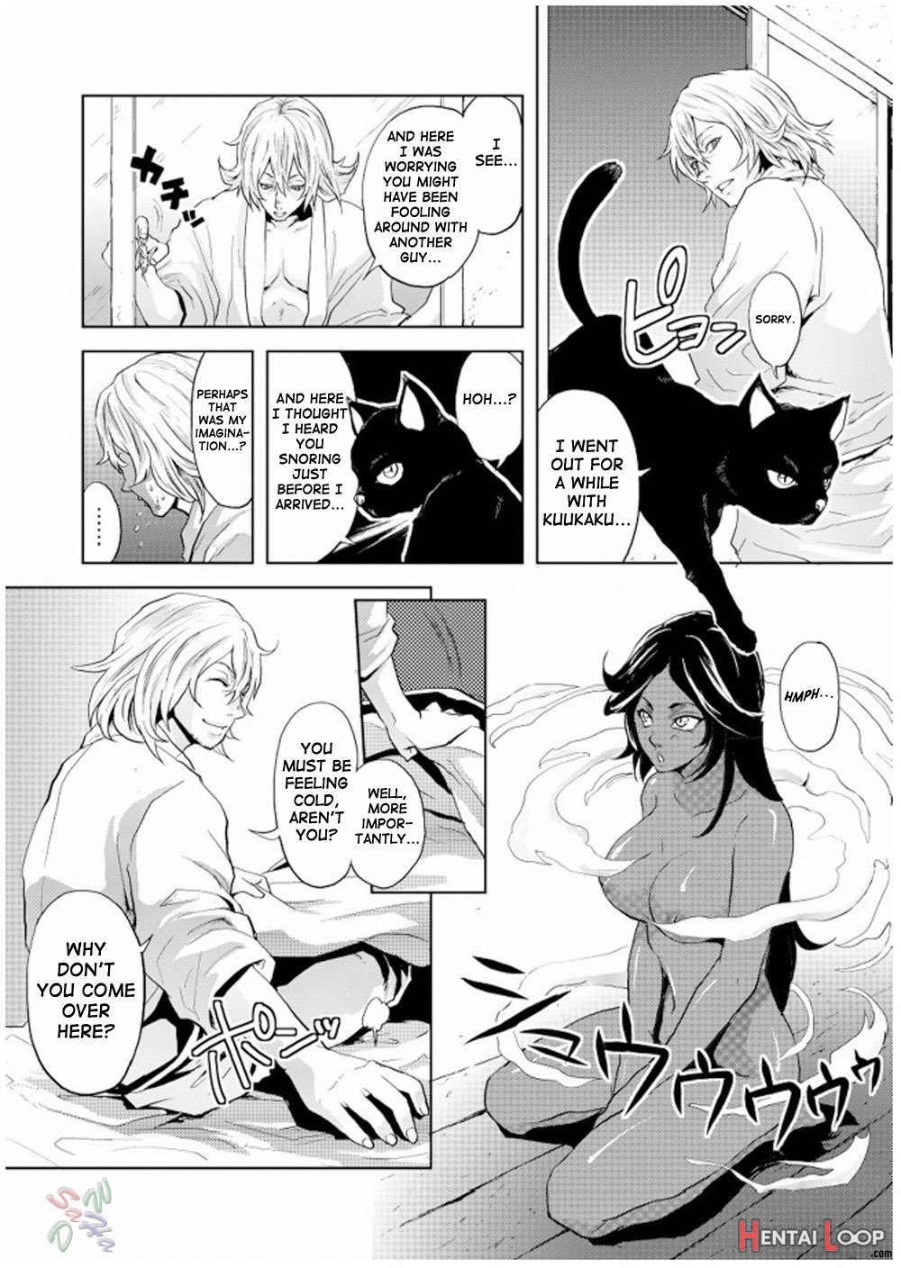 Nekohimemy Sweet Drunker page 4