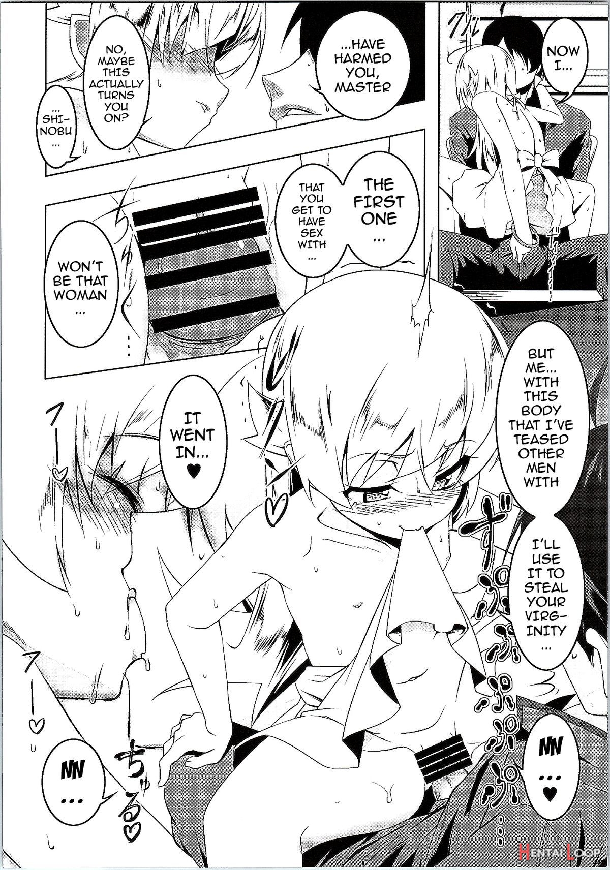 Netoraregatari Go page 21