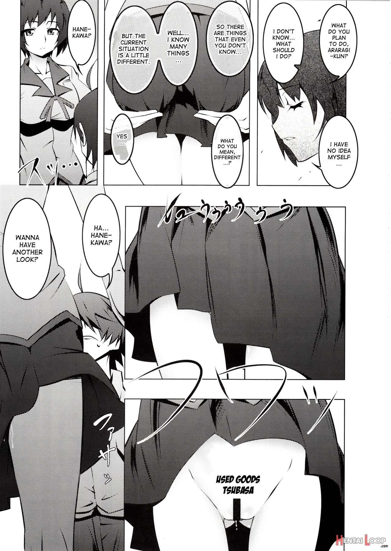 Netoraregatari Ni page 16