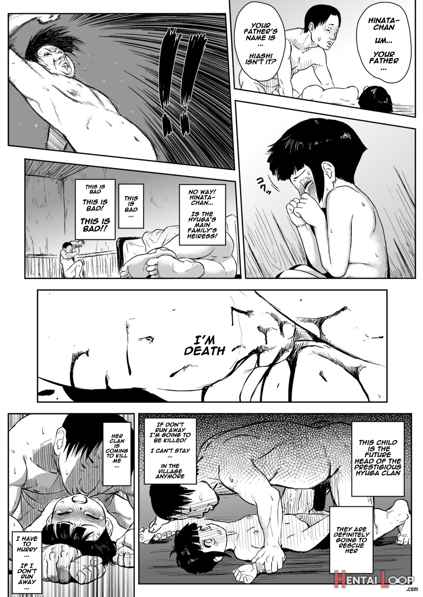 Ninja Izonshou Vol. 8 page 10