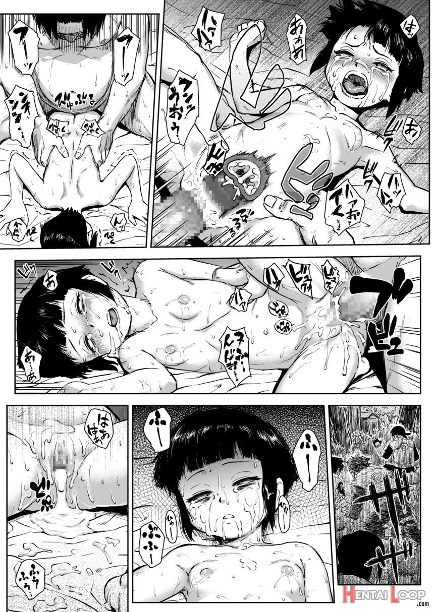 Ninja Izonshou Vol. 8 page 14