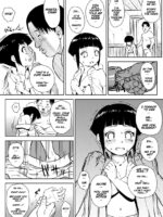 Ninja Izonshou Vol. 8 page 4