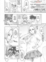 Nippon Ageru Yo page 5