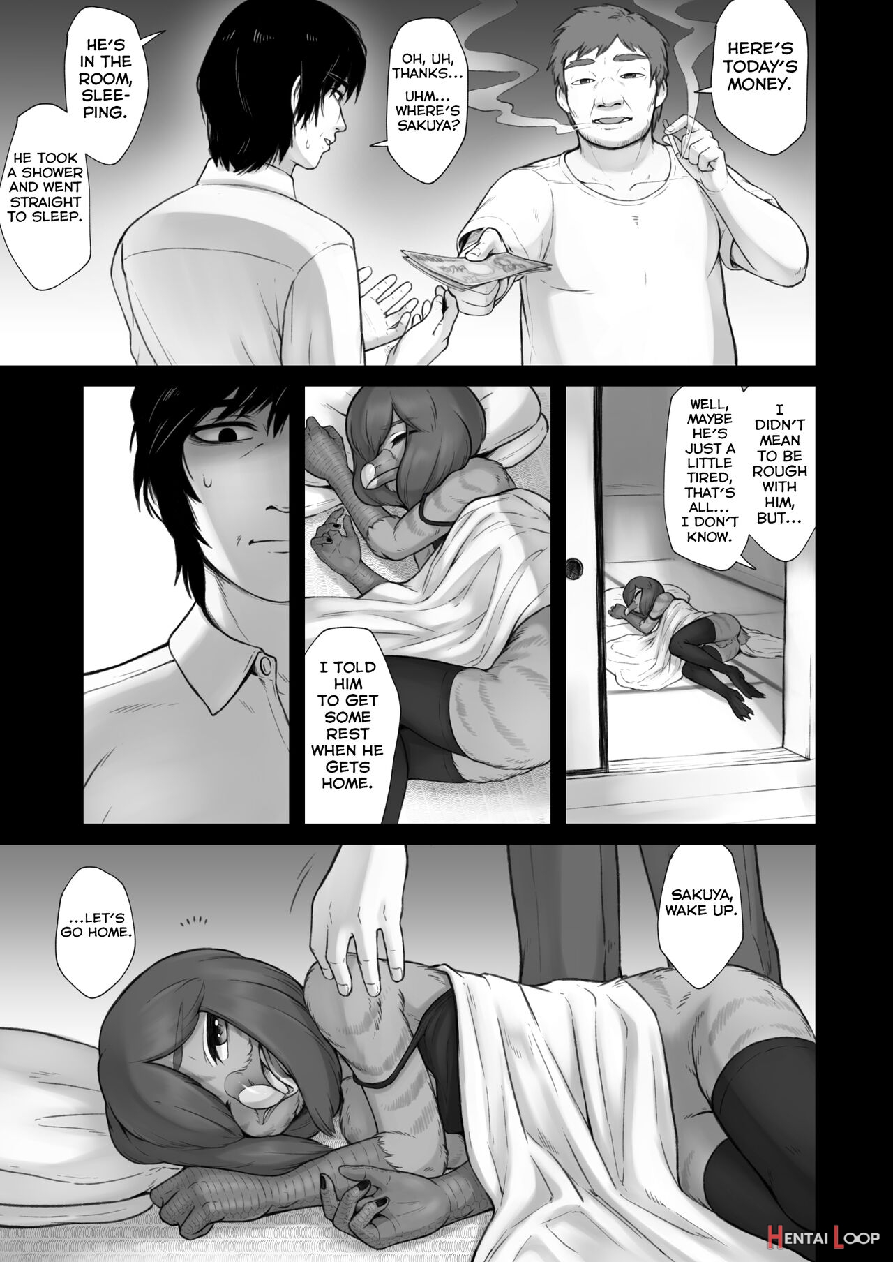 Oboreru Umineko Jou page 11