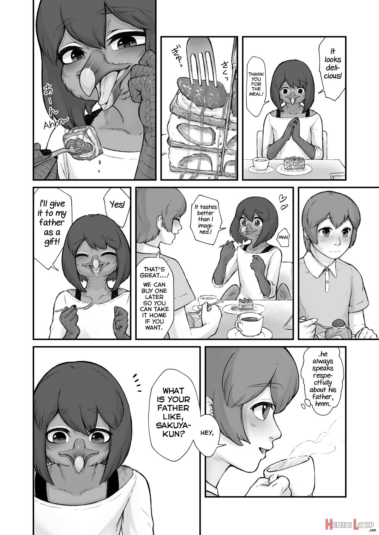Oboreru Umineko Jou page 18
