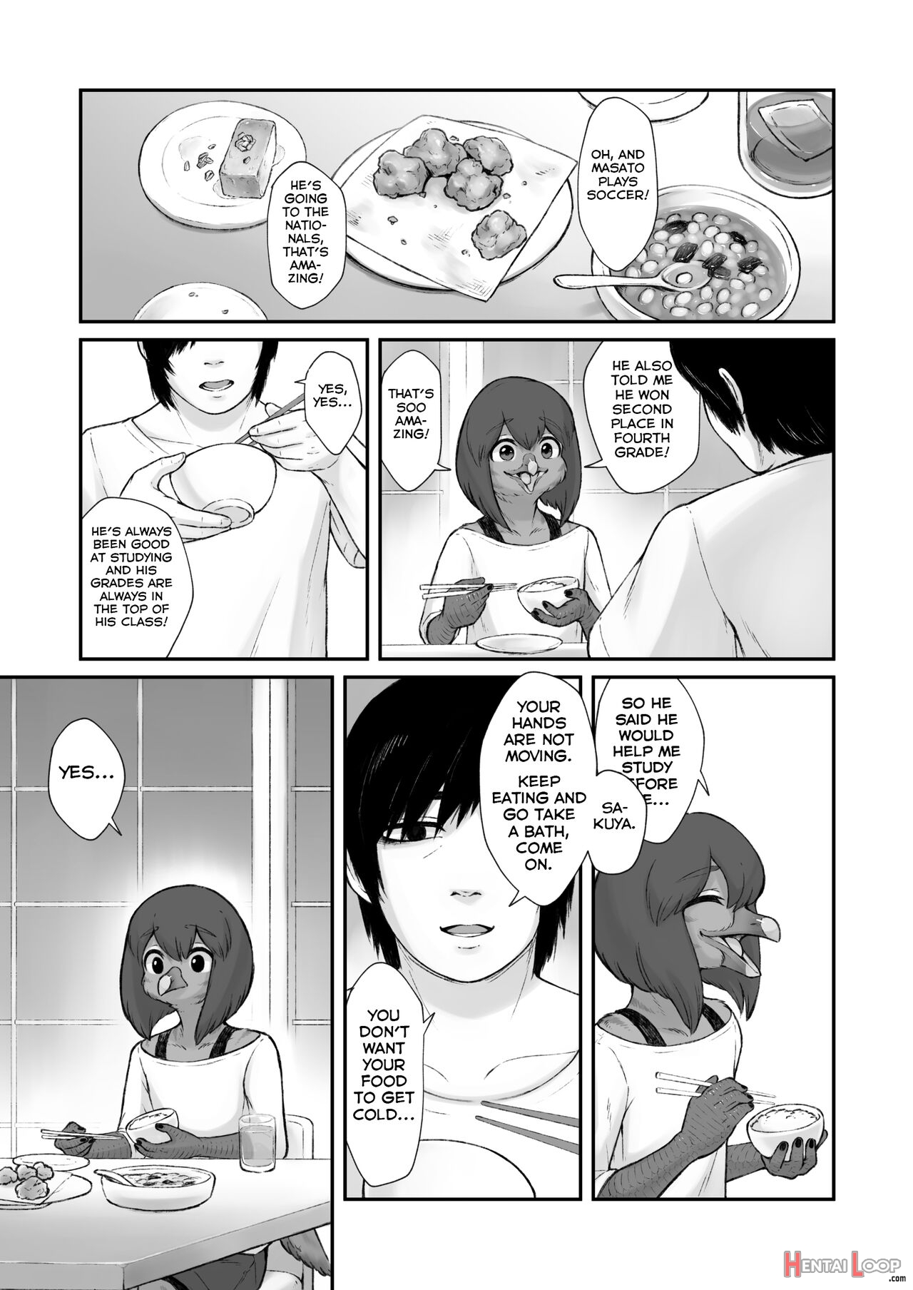 Oboreru Umineko Jou page 23