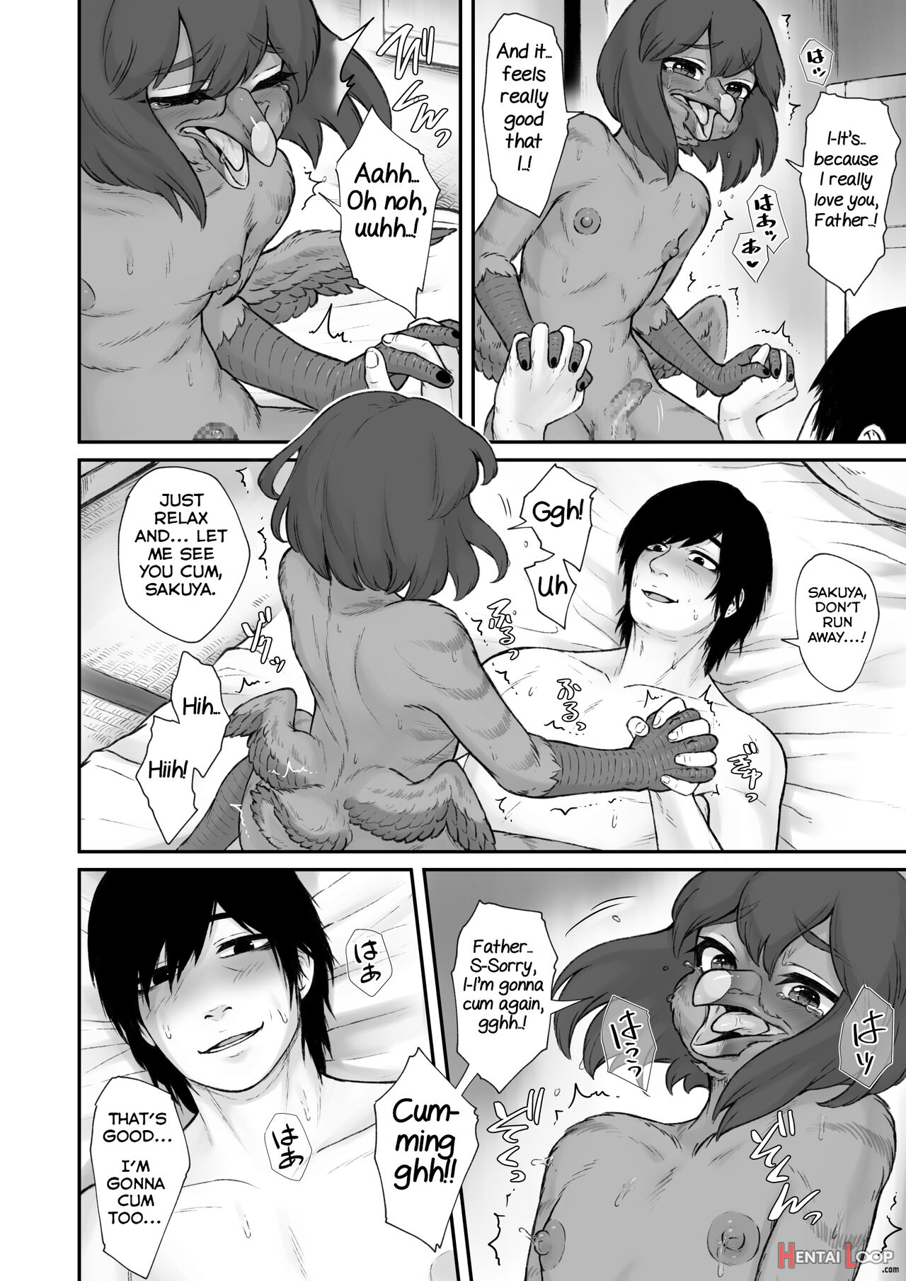 Oboreru Umineko Jou page 46