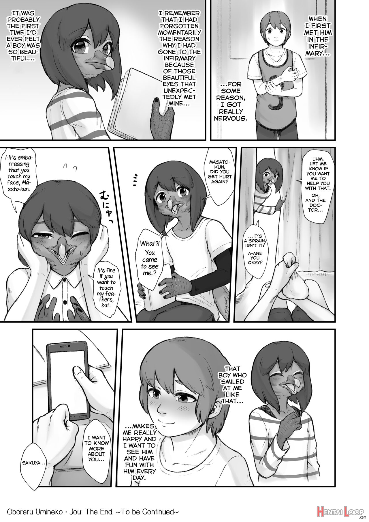 Oboreru Umineko Jou page 53