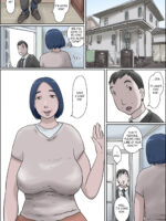 Ochite Tokeru page 2