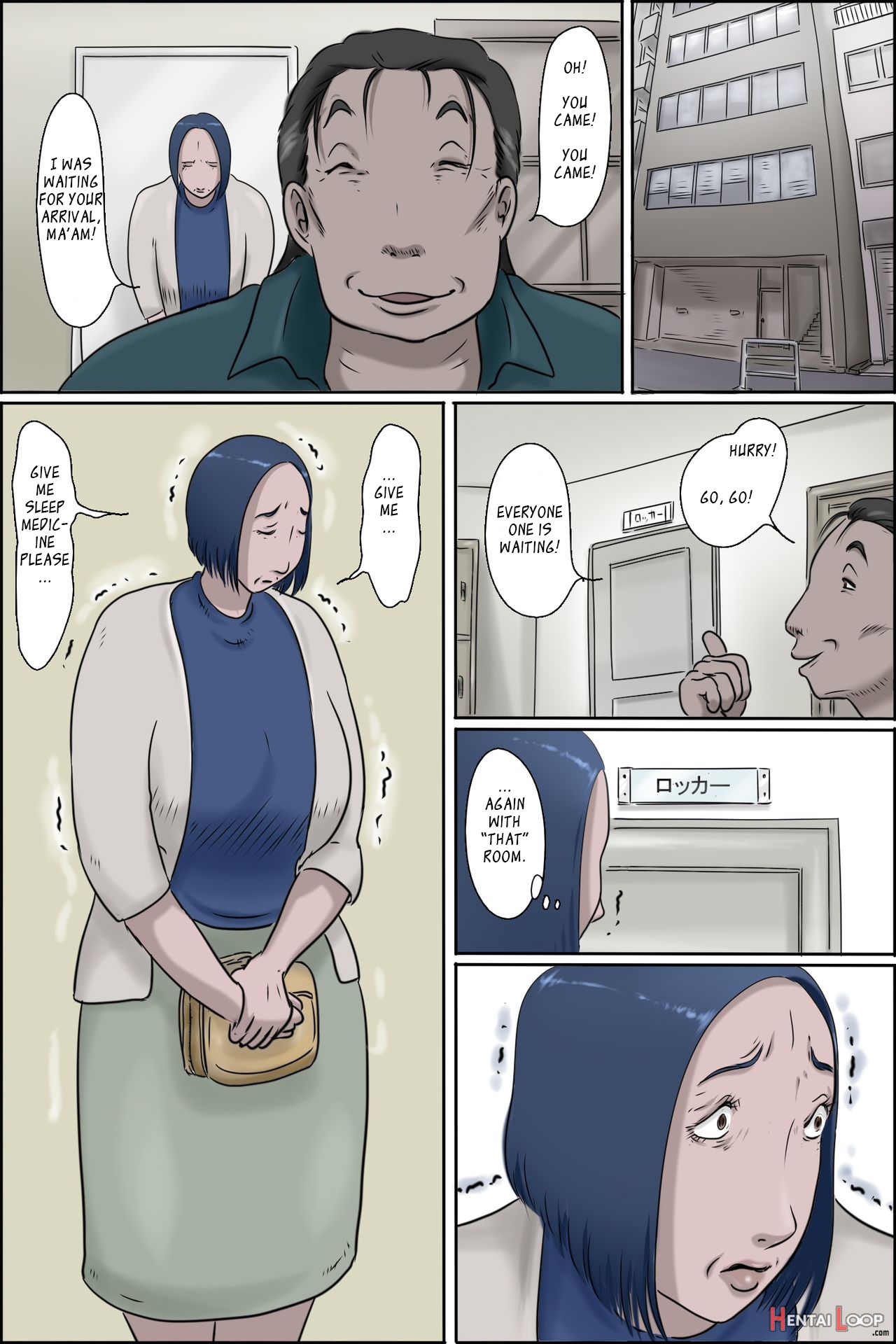 Ochite Tokeru page 27