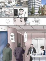 Ochite Tokeru page 3