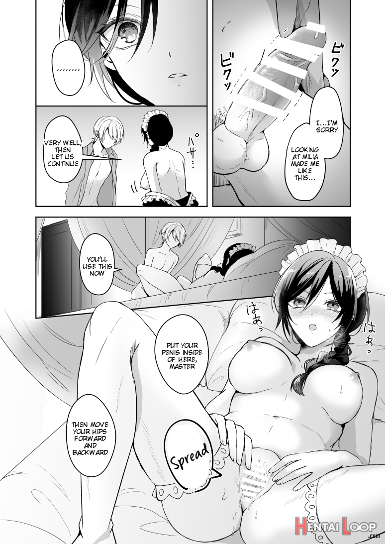 Omakase Kudasai Goshujin-sama page 12