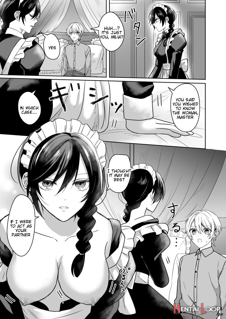 Omakase Kudasai Goshujin-sama page 7