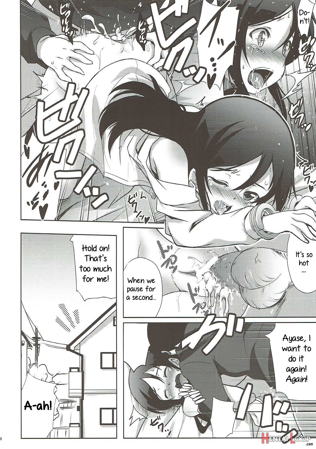 Onii-san No Ecchi! Hentai! page 15
