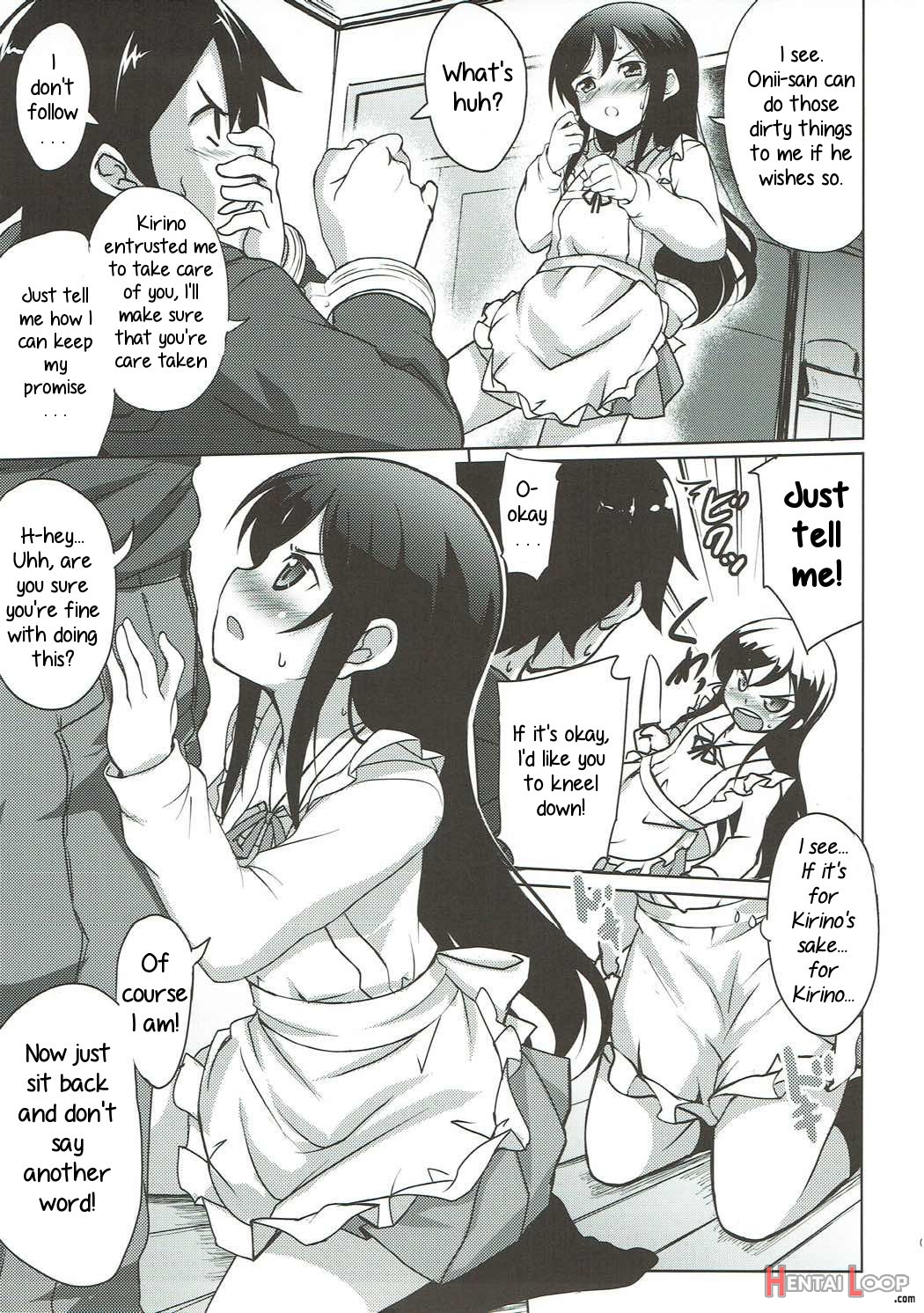 Onii-san No Ecchi! Hentai! page 4